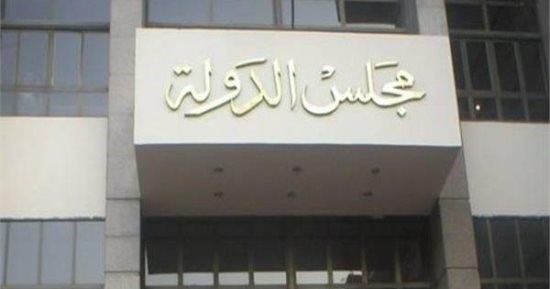 قانون تراخيص المحلات التجارية في مصر