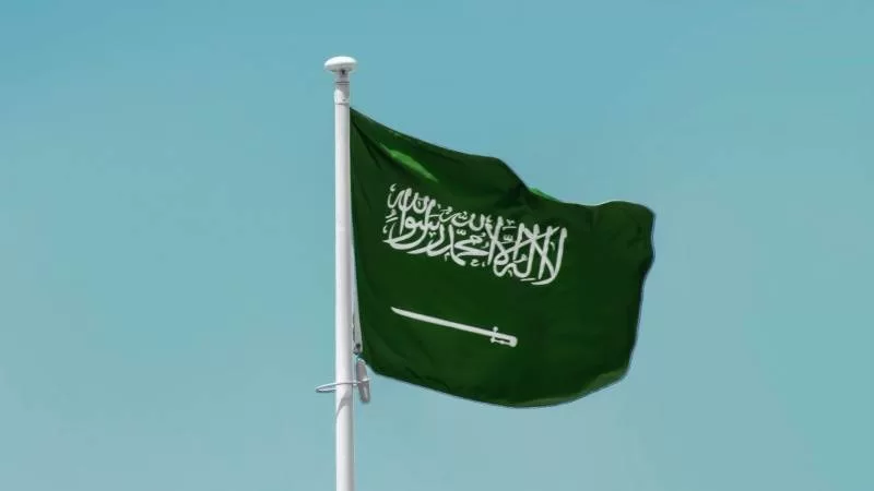 السعودية تستضيف معرض إكسبو العالمي 2030